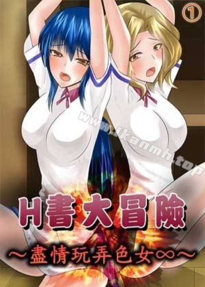 编辑推荐漫画1